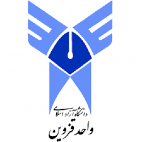 دانشگاه آزاد اسلامی واحد قزوين